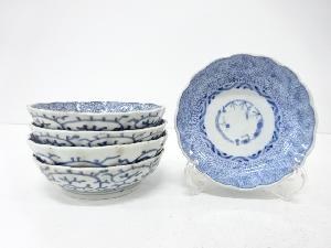 古伊万里　みじん染付　唐草　なます皿　5客揃